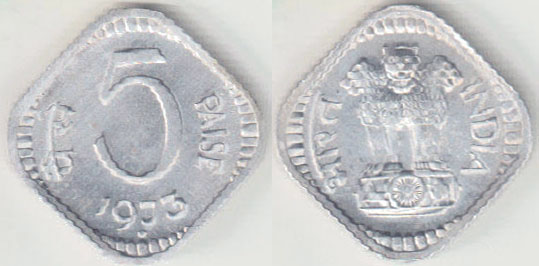 1973 India 5 Paise (Unc) A008250